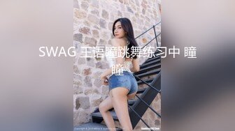 (大象傳媒)(da-40)(20240725)e奶風騷系御女初來大戰3p