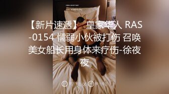 女M博主sex_seoul与他的主子日常说是主子但看着亲来亲去的更像情侣 玩一些离谱的 JB蘸巧克力当百奇吃什么的此外还有不少的足交内容绿奴视角多人运动等等质量佳(NO.5)