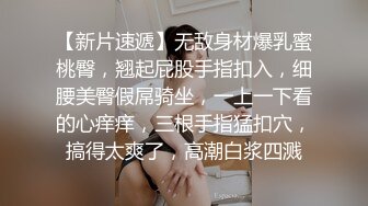   居家摄像头破解小伙让老婆换上黑丝各种姿势啪啪