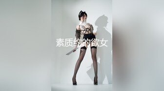 安防精品尤物系列-可以媲美一线当红女明星了5V[某房原版] (1)