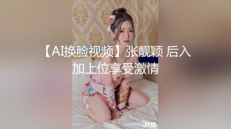 有钱大哥勾搭两个风骚女按摩技师，不停撩骚扒光玩奶又摸逼，享受骚逼的口活服务，按摩床上激情爆草淫声荡语