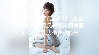 《果条果贷》11位年轻的美少妇借钱逾期肥美的大鲍鱼被债主曝光 (2)