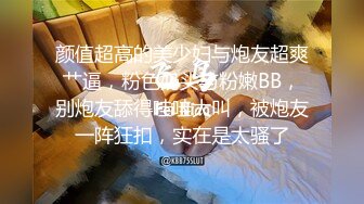 《臀控熟女控☀️必备》露脸才是王道！败火型OnlyFans网红韵味美妇熟女【nanako】订阅私拍福利，情趣自慰掰穴各种挑逗 (7)