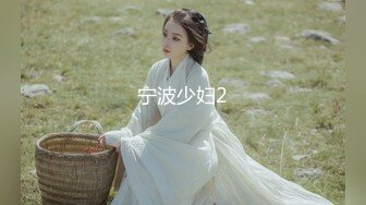 6位相同经历的出轨人妻！背着老公和前任偷情（完整版看简阶）