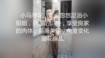 ❤️02反差学妹❤️卡哇伊清纯系萝莉女奴 掰开骚逼求你操！蜜桃臀反差萝利，观音坐莲你能坚持多久？逼粉奶大人形小母狗