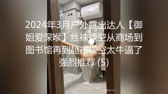 骚逼老婆~最近老惦记着生二胎