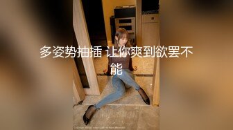 国产麻豆AV节目 台湾街头搭讪达人艾理 实测系列 实测Showgirl能不能接受另一半“上酒店,  ! Feat.含含、章梓薰、Brenda、彤彤