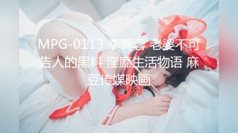 对话淫荡，超强PUA大神约炮专家把很会淫叫的露脸无毛短发骚女调教成标准淫娃，母狗属性拉满，如痴如醉的享受着被玩弄 (2)