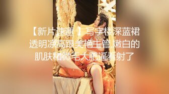 【超顶❤️鬼父偷吃】女儿婷宝✿ 隆起的白虎蜜桃穴 肉棒插入异常艰难 别再往里进了受不了~啊~紧致吸吮天呐太上头了