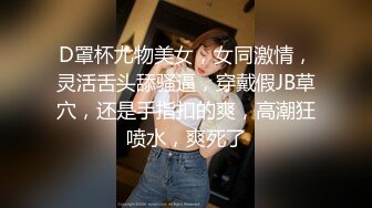 变态男潜入女厕多角度偷窥在发廊工作的妹纸嘘嘘 出了厕所门还故意搭讪几句