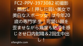 小哥精力旺盛，双飞俩闺蜜，黑衣妹子最靓了，有混血儿的感觉