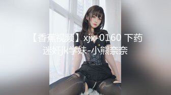 【熟女控】很有味道的鸡婆，风韵犹存、用来形容她一点不过分，口活巴适！