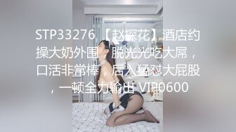 ??玩偶姐姐既视感??极品白虎嫩妹『Rabbyj』最新性爱私拍 酒店JK爆操 抽插粉穴 内射流精 高清720P原版