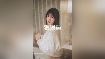 【新速片遞】  ⚫️⚫️⚫️顶级炸裂高能预警！比女人还女人美若天仙极品T娘【橙醤小甜心】私拍，可盐可甜口活啪啪技术一流直男最爱