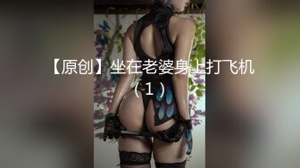 国产AV 星空无限传媒 XK8071 少妇白洁5 童汐