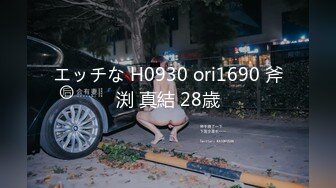 中出20连发 佐仓绊