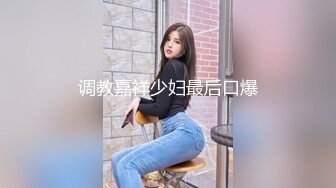 情趣酒店绿叶房偷拍偷情美女