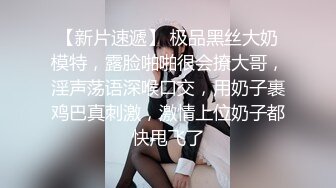 TZ144 麻豆传媒 兔子先生监制 兔子按摩院 EP10 长腿巨乳贴身服务 北条れいか