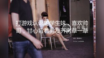 1/26最新 美女带了一堆情趣装换上后还玩自拍被男的肏了VIP1196