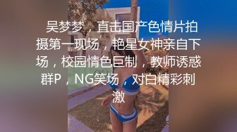 【新片速遞】  套路卖中药销售少妇,女的挺会聊天,要中西结合,聊着聊着上手了也不反抗