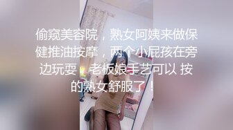 调教“妓女“美少妇-翘臀-体育生-超级-妹妹-大学