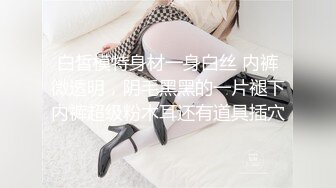 2024-1-13安防精品韩国女星范美女吵架大哭最后打一炮泯恩仇