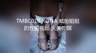 MCY-0248囚犯用鸡巴贿赂骚女警