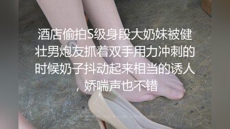 双马尾无毛逼逼萝莉嫩妹啪啪，翘起屁股揉逼逼口交，骑乘美臀上下套弄，后入猛操呻吟娇喘非常诱人