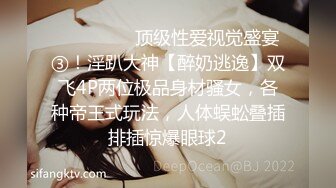 校园霸凌-强迫女生脱光衣服检查是不是处-几个男生想过来看被骂走了