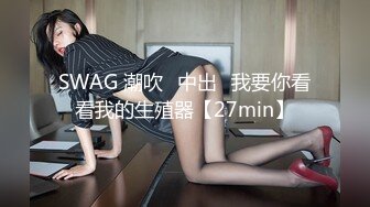 风吟鸟唱-模特婷婷(小陈一发儿)大尺度私拍