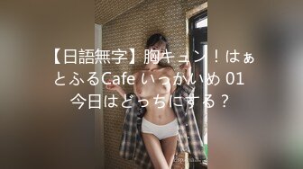 FC2PPV 2954799 【無修正】驚異の神ボディFカップ爆乳素人21歳の美女のはるかちゃん、純粋そうに見えてオナニー大好き濡れマンスケベビッチだった！ムチムチボディのパイパンマ〇コに最後は「中に出して～！！」と哀願中出しセッ