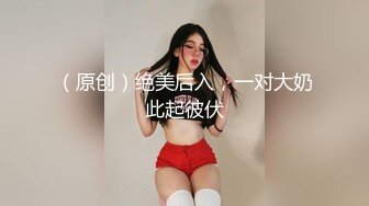 中医养生馆帘子外的呻吟，一起享受按摩的男女，小哥撩骚女技师情X啪啪，隔着体位爆草，隔壁少妇受不了自慰