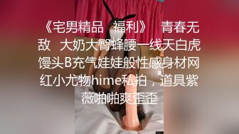 男爵精品探花1  观摩小宝一月 首炮实践大战风骚美少妇 事后找男主要黄色网站