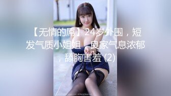 甜美日系妹性爱自拍流出 (4)