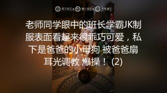 【换衣TP】外站流出换衣双镜头新品 ，再来4个颜值不错的小姐姐，内衣店里的小春色第七集[高清无水版]4V