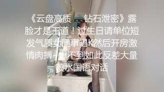 剧情大片YOWI与男友禁地探险结果双双被黑衣人轮奸