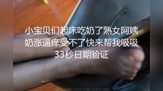 漂亮大奶女友 正在做瑜伽 看到这身材受不了 一根大肉棒直接伺候 射了满满一肚皮