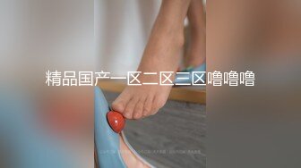 网红脸颜值~G奶女神【溢美】完美身材~美乳高挑骚御姐~道具自慰喷水【13V】  (9)