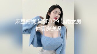 ★☆《尤物人妻⚡欲求不满》★☆实习女教师和偷情，肉棒塞满饥渴骚穴，又是没忍住在路边车后座的一次 没人能拒绝的了肉臀