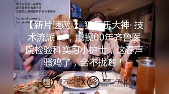 蜜桃传媒EMKY004清纯表妹主动勾引表哥