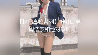   吓老子一跳 极品美少妇展示神功射屏 一分钟潮吹8次 肉棒无法满足饥渴骚逼 榨汁骚样猛男看了都摇头