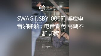 推特顶级绿帽癖大奶露出骚妻AAlifeAA1无底线淫乱，约炮单男3P内射刷锅，公司露出儿子面前全裸紫薇 (5)