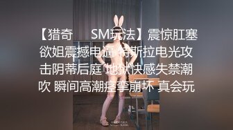 糖心Vlog最新出品國產自拍～20