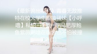 【新片速遞】 ❤️ ❤️乳钉大奶小姐姐，细腰美乳，白虎馒头B，翘起蜜桃臀，大屌后入猛顶，边操边揉奶，大奶直晃动