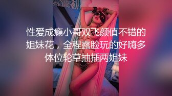 【超顶❤️推荐大神】捅主任✿ 爆操开档白丝女友悠悠 鲜嫩紧致白虎感受粗屌压迫感 白浆都操出来了 爽到淫叫连连