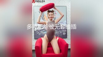 私密群第29季 高端私密群内部福利 基本都露脸美女如云