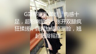  呻吟嗲嗲新人美女和炮友开房激情啪啪，特写交舔屌吸蛋蛋，掰穴插入细腰大屁股骑乘