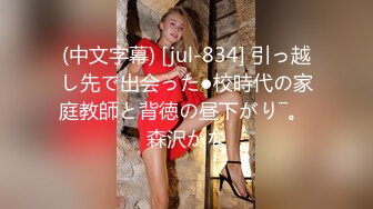 顶级身材反差网红！推特喜欢露出的女神【爱LC的小狐狸】私拍，超市景区娱乐场各种日常性感出行人前露 (5)