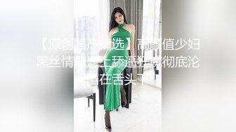 【淫乱推荐❤️重磅炸弹】约炮大神深圳Arb高颜值情侣单女多飞淫荡乱操 竟然无套啪啪 高清私拍147P