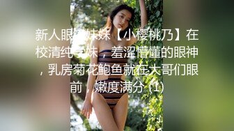 火爆网红玩偶姐姐HongKongDoll